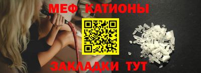 тгк Первоуральск