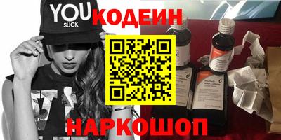 тгк Первоуральск