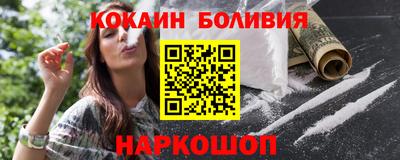 mix Пенза