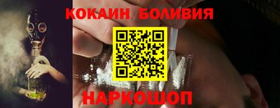 тгк Первоуральск