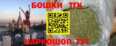 COCAINE Партизанск