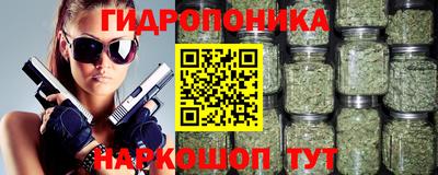 тгк Первоуральск