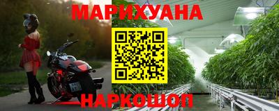 тгк Первоуральск