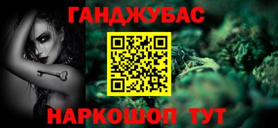 mix Пенза