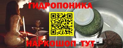 COCAINE Партизанск