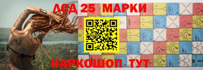 тгк Первоуральск