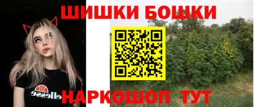 COCAINE Партизанск