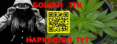 тгк Первоуральск