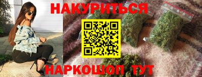 тгк Первоуральск
