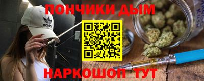 mix Пенза