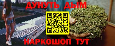 COCAINE Партизанск