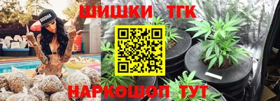 тгк Первоуральск