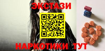 mix Пенза