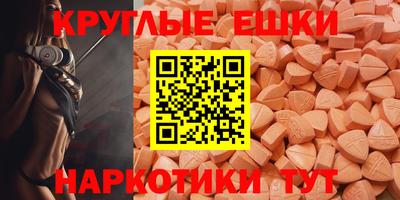 COCAINE Партизанск