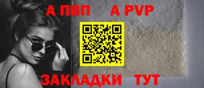 тгк Первоуральск