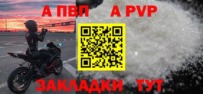 mix Пенза