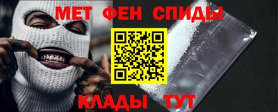 mix Пенза