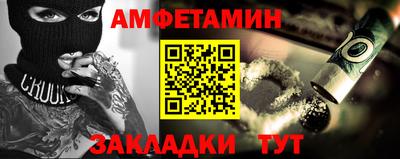 тгк Первоуральск