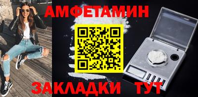 mix Пенза