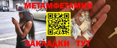 mix Пенза