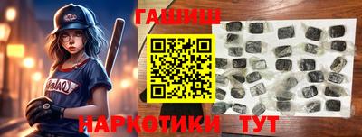 mix Пенза