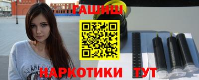 тгк Первоуральск