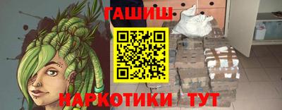 mix Пенза