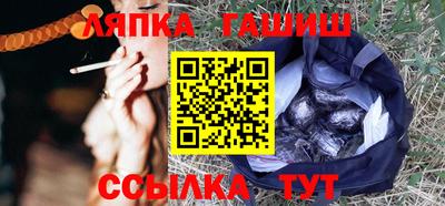 mix Пенза