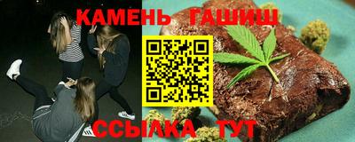 тгк Первоуральск