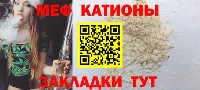 тгк Первоуральск