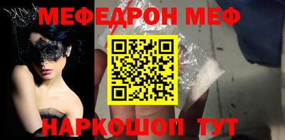 COCAINE Партизанск