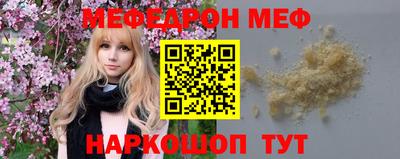 тгк Первоуральск