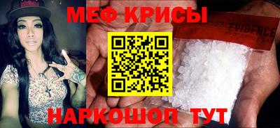 mix Пенза
