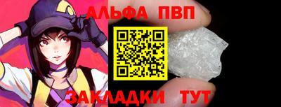 mix Пенза